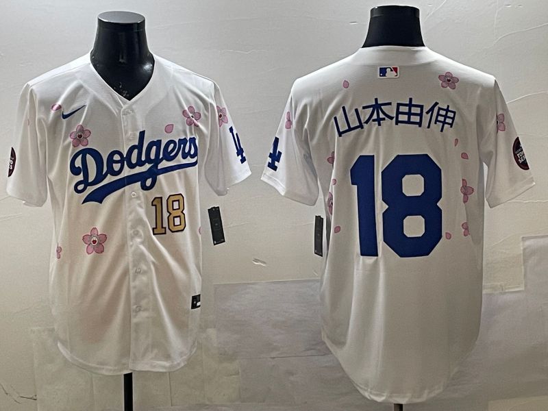 Men Los Angeles Dodgers 18 Yamamoto White Sakura Edition 2025 Nike MLB Jersey style 17
